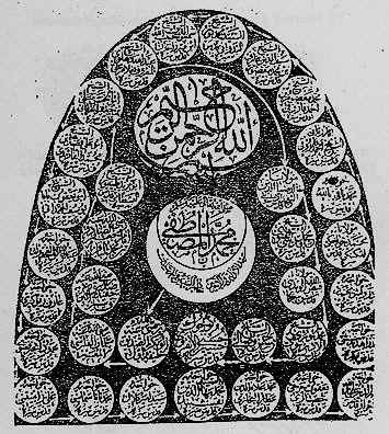 ads�z.jpg (60360 bytes)
