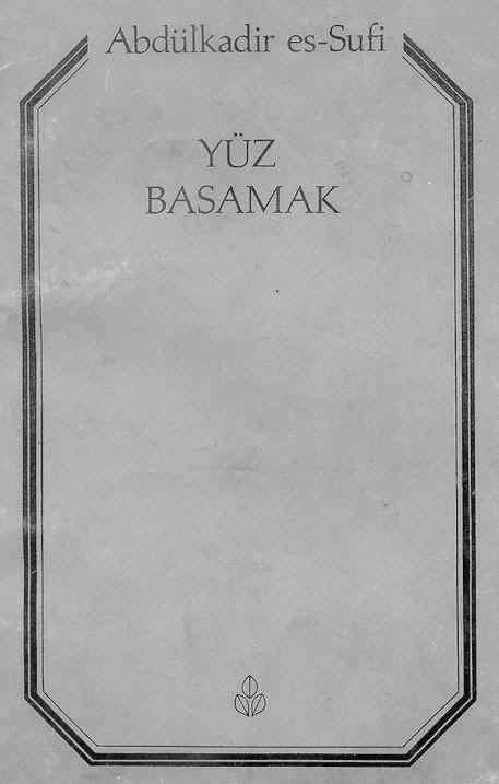 aessufi.jpg (40967 bytes)
