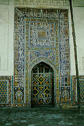 ahrarcami17yy.jpg (43685 bytes)