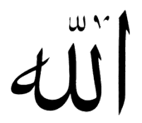 allah.gif (2897 bytes)