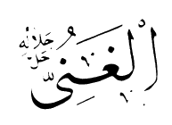 ghani.gif (2119 bytes)