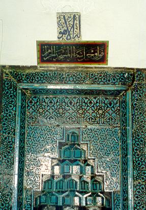 sadrmihrab.jpg (39006 bytes)