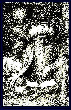 ulugbek.jpg (71843 bytes)